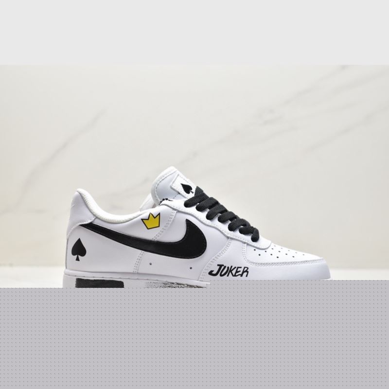 Nike Air Force 1